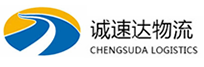 湖州到武清区物流公司